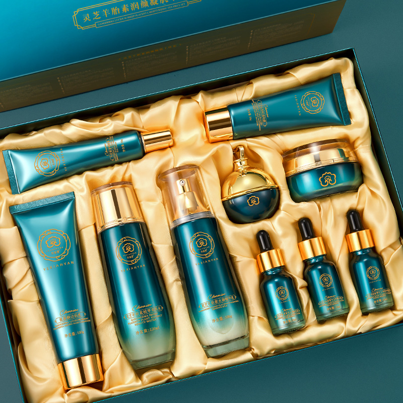 叶仙妍灵芝羊胎素10件套补水保湿护肤品水乳套装化妆品批发套盒