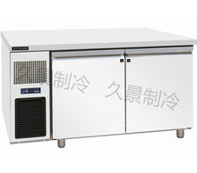 久景LFEP-150冷冻平冷工作台1.5米201不锈钢直冷冰箱商用深冷冰柜