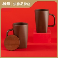 寶1中式喜福杯宜兴紫砂茶杯泡茶杯带盖红色敬茶杯子结婚茶具