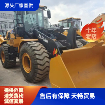 外贸转让 二手徐工zl50gn装载机 8-9成新原装机-阿里巴巴