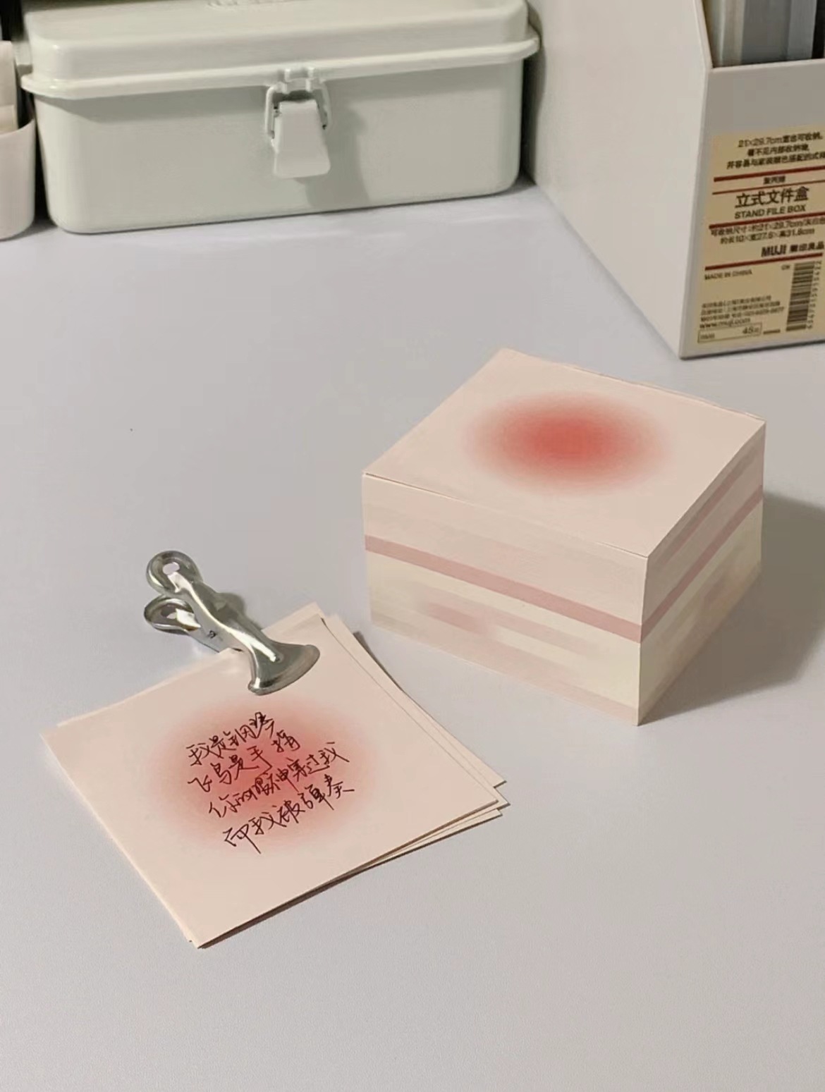 小红书便利贴高颜值仙气ins简约日系学习粘性强可爱网红爆款便签