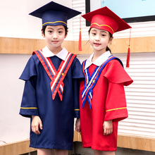 幼儿园儿童博士服学士服拍照衣服毕业袍博士帽小学毕业照服装礼服