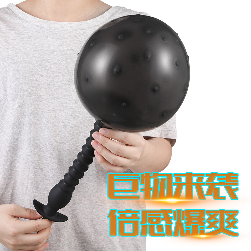 巨大折叠塞充气肛塞假阳具肛门塞阴道肛门前列腺器性玩具黑色