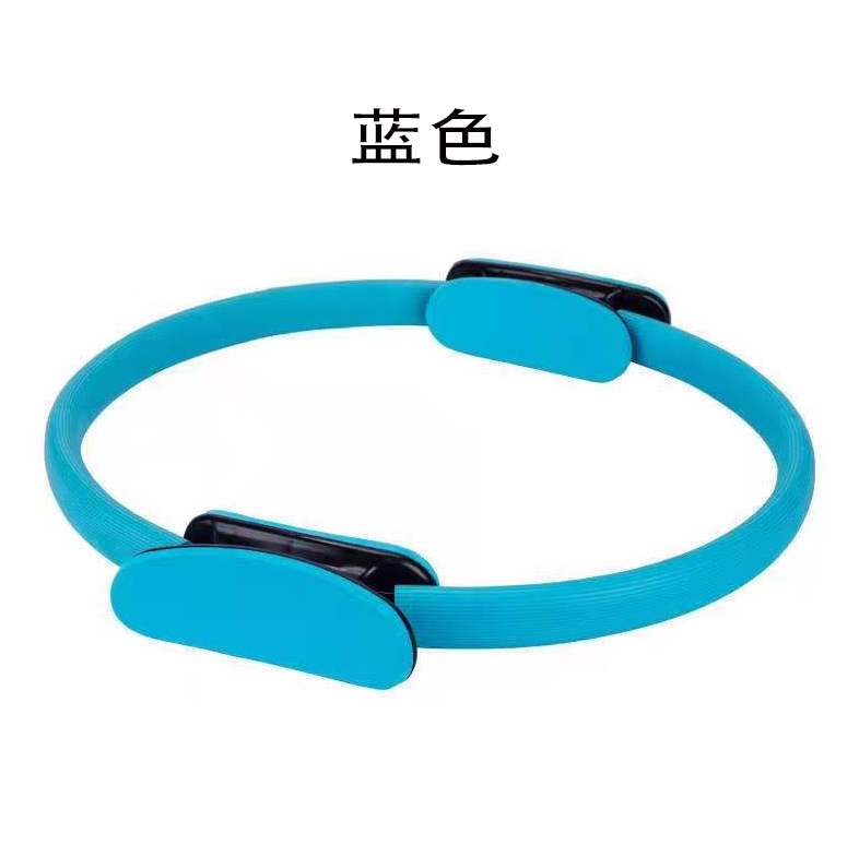 Cross-Border Pilates Ring Yoga Resistance Ring Magic Ring Yoga Ring Fitness Equipment Sports Yoga Ring Factory Wholesale