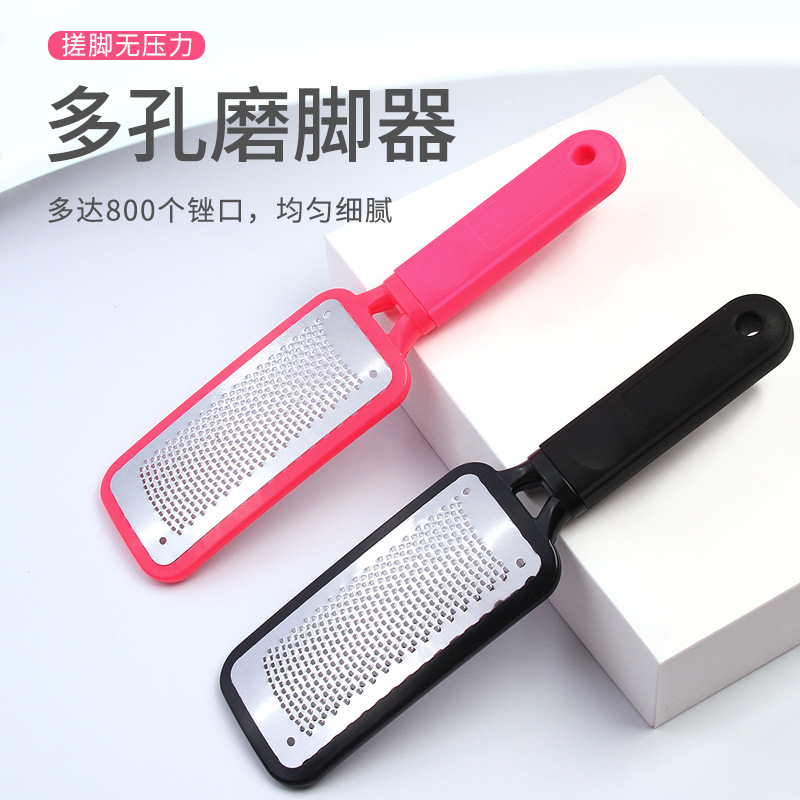 factory in stock stainless steel foot file foot grinder pedicure file exfoliating calluses rub foot board pumice stone foot files