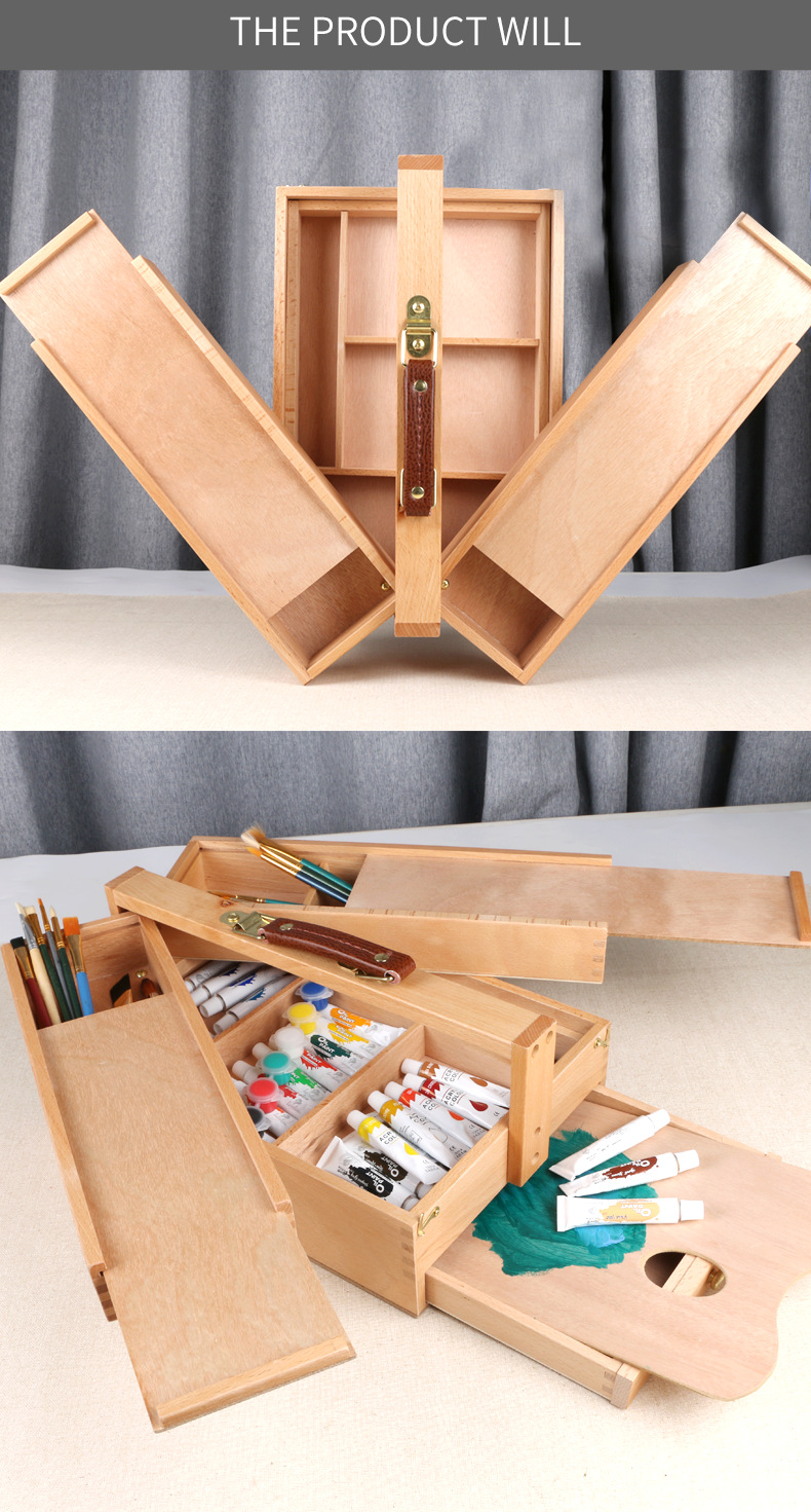 榉木画箱手提画箱油画工具箱工具箱收纳箱可折叠便携式写生油画