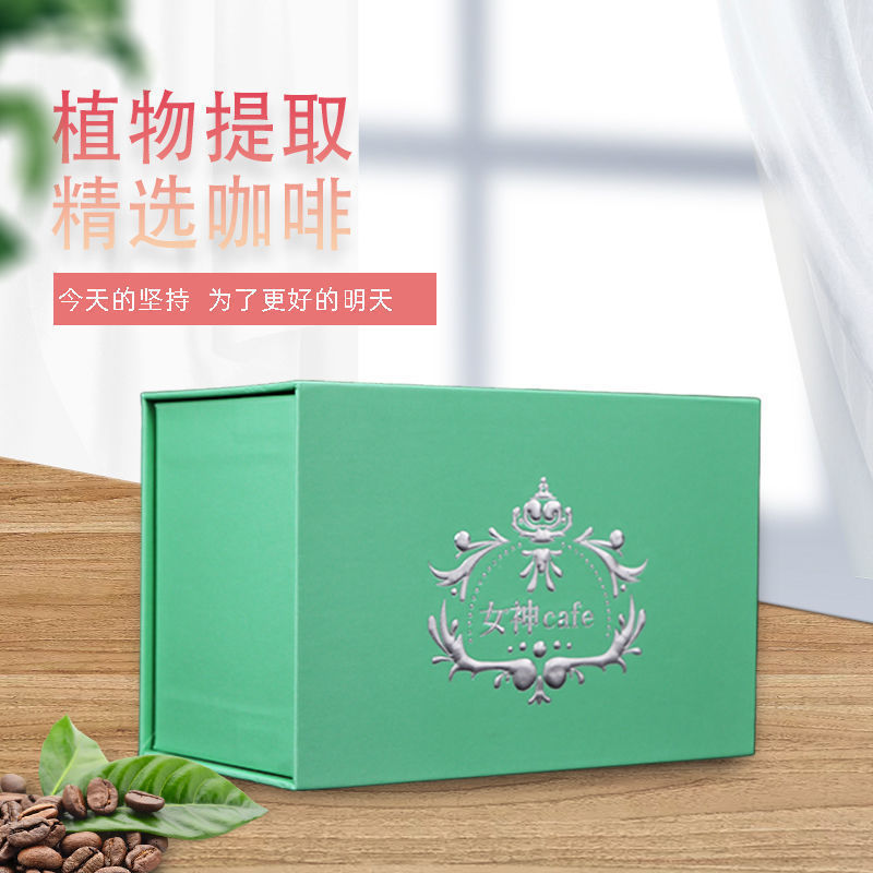 正品女神cafe咖啡加强版西班牙达令daling黑咖啡饱腹感