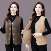 Lambswool Vest Autumn and winter Fur one middle age Mom outfit Vest Middle-aged and elderly people waistcoat vest coat