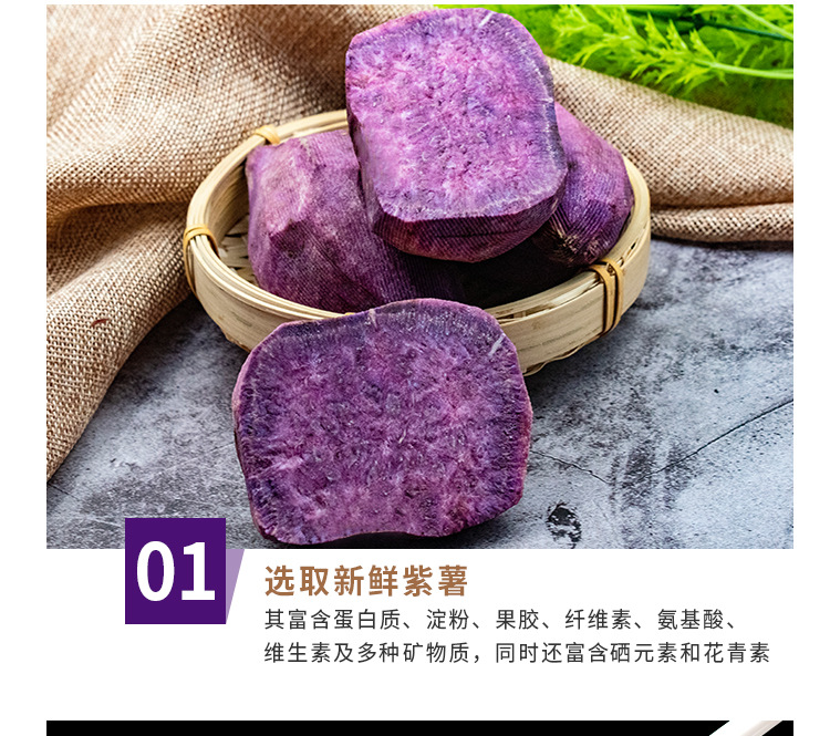 饮力健冷冻紫薯粉圆夹心龙珠芋圆珍珠粉圆包心雅克雅思奶茶店原料