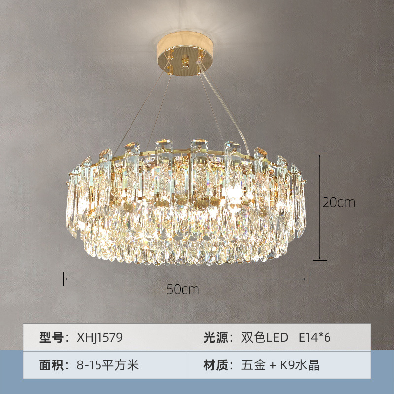 Chandelier Light Luxury Crystal Lamp in the Living Room Modern Minimalist and Magnificent Designer New Master Bedroom Sense Dining Room Lamps