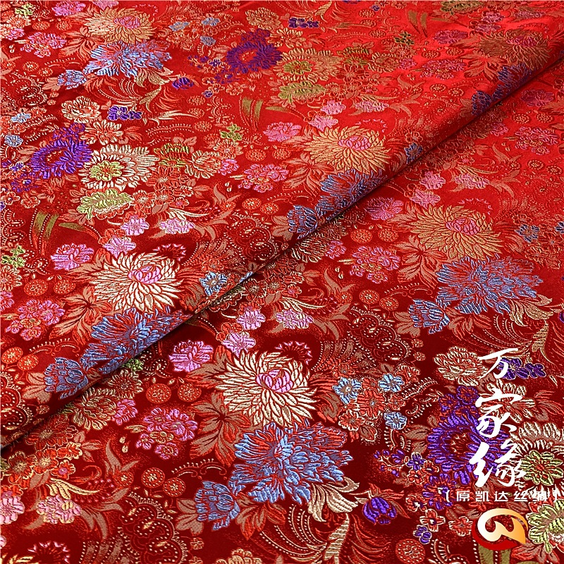 真丝织锦缎布料藏族提花桑蚕丝绸锦绣旗袍被面唐装面料 变形花