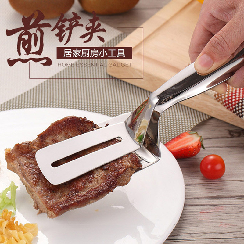 Household Kitchen Stainless Steel Food Tong Spatula Clip Fried Fish Spatula Steak Spatula Household Kitchenware Grilled Fillet Steak Spatula Worker