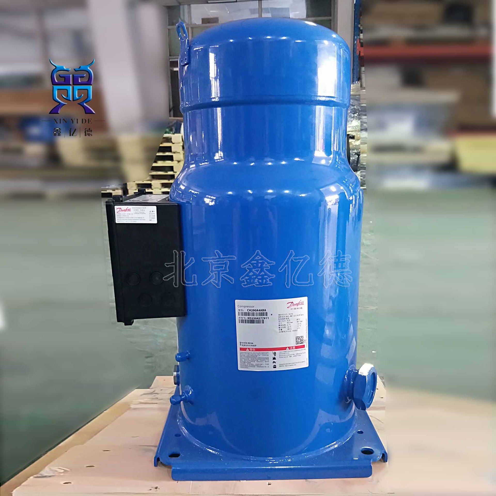 丹佛斯压缩机ch290a4bba_25p匹r410a商用空调制冷压缩机-阿里巴巴