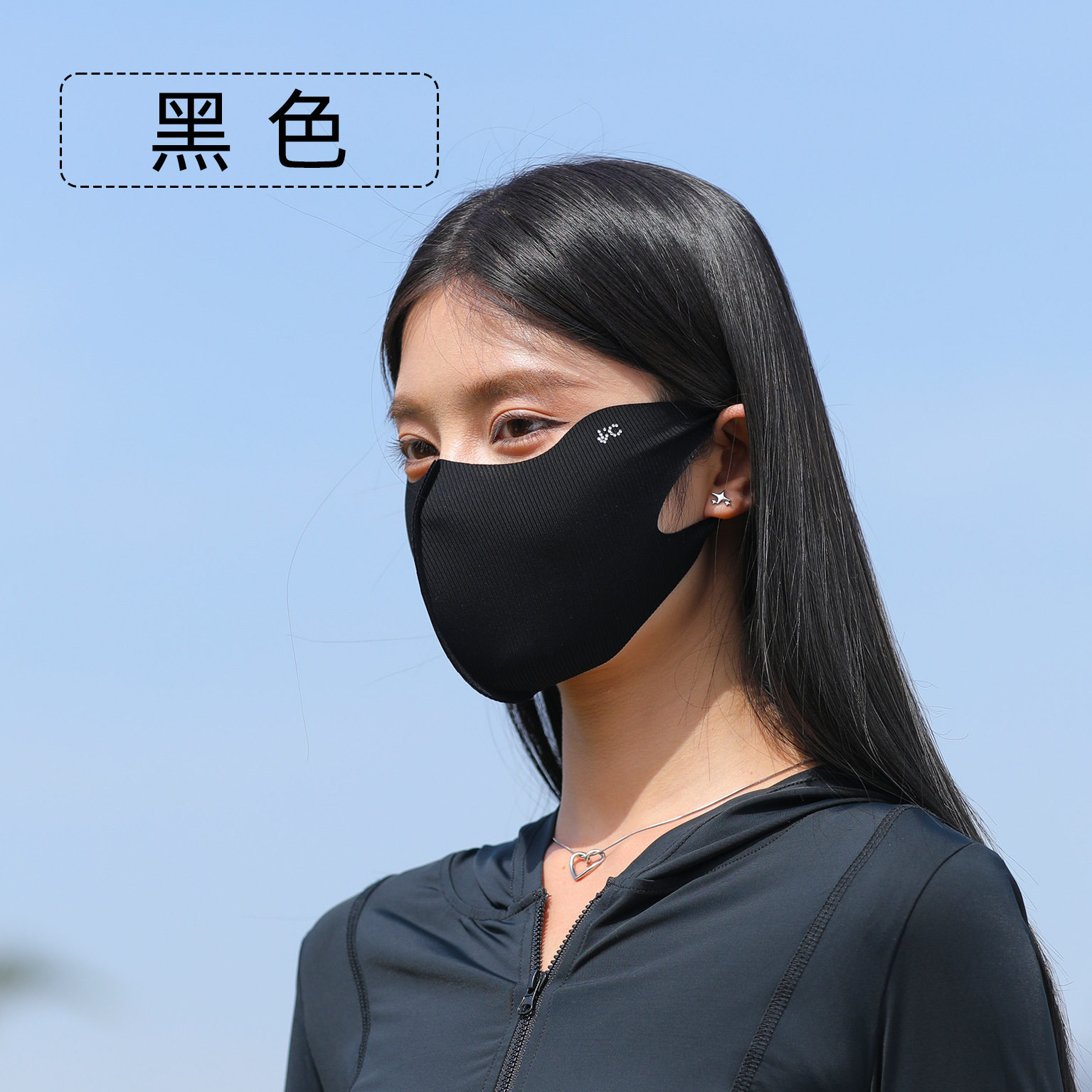 Nylon Hyaluronic Acid Mask Sun Protection Mask Female Uv Protection Mask Windproof Slimming 3d Three-Dimensional Eye Protection Breathable