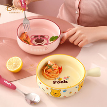 草莓熊泡面碗卡通烤碗陶瓷酸奶碗水果沙拉碗家用可爱手把碗批发
