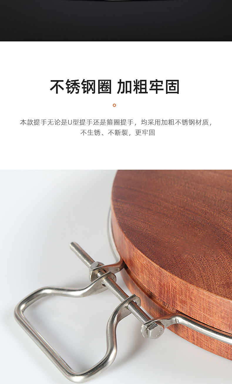 红铁木菜板厨房案板家用防霉防裂整木砧板原木圆形实木切菜板批发