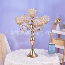 新款婚庆道具路引5头烛台创意欧式轻奢摆件家居浪漫装饰蜡烛摆件