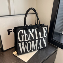 大容量字母帆布包包女2023新款gentlewoman时尚妈咪包手提购物袋