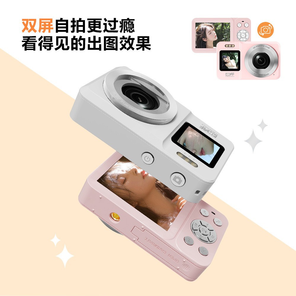 跨境新款6400W高清卡片数码相机学生超薄防抖照相机小巧ccd相