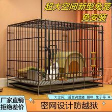 兔子笼子特大号家用室内专用大号荷兰猪豚鼠侏儒兔笼双层兔窝兔笼