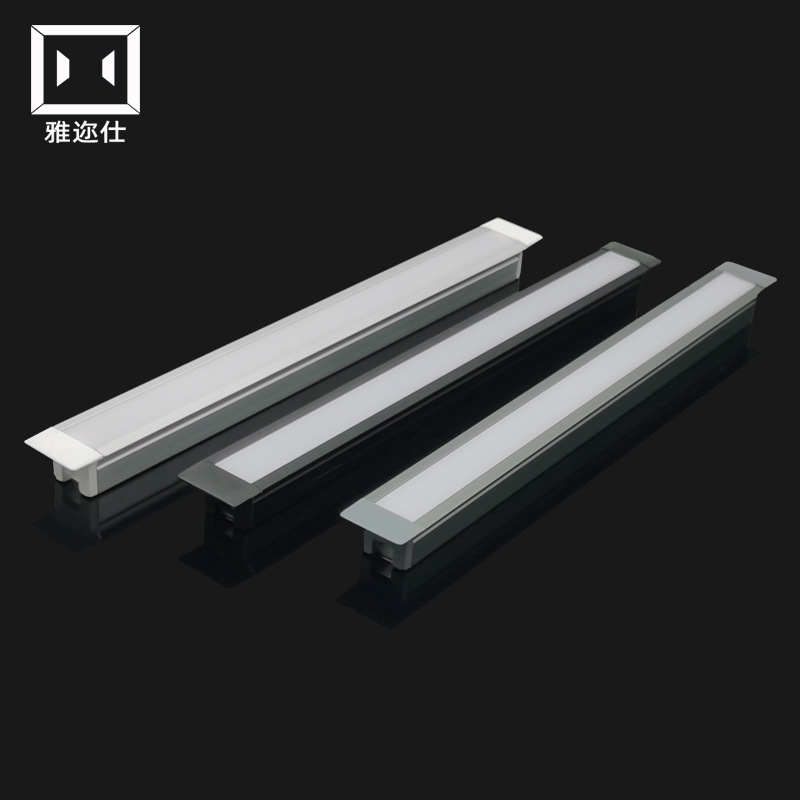 led嵌入式线性灯暗装橱柜灯衣柜线条灯槽铝型材硬灯条线型灯外壳