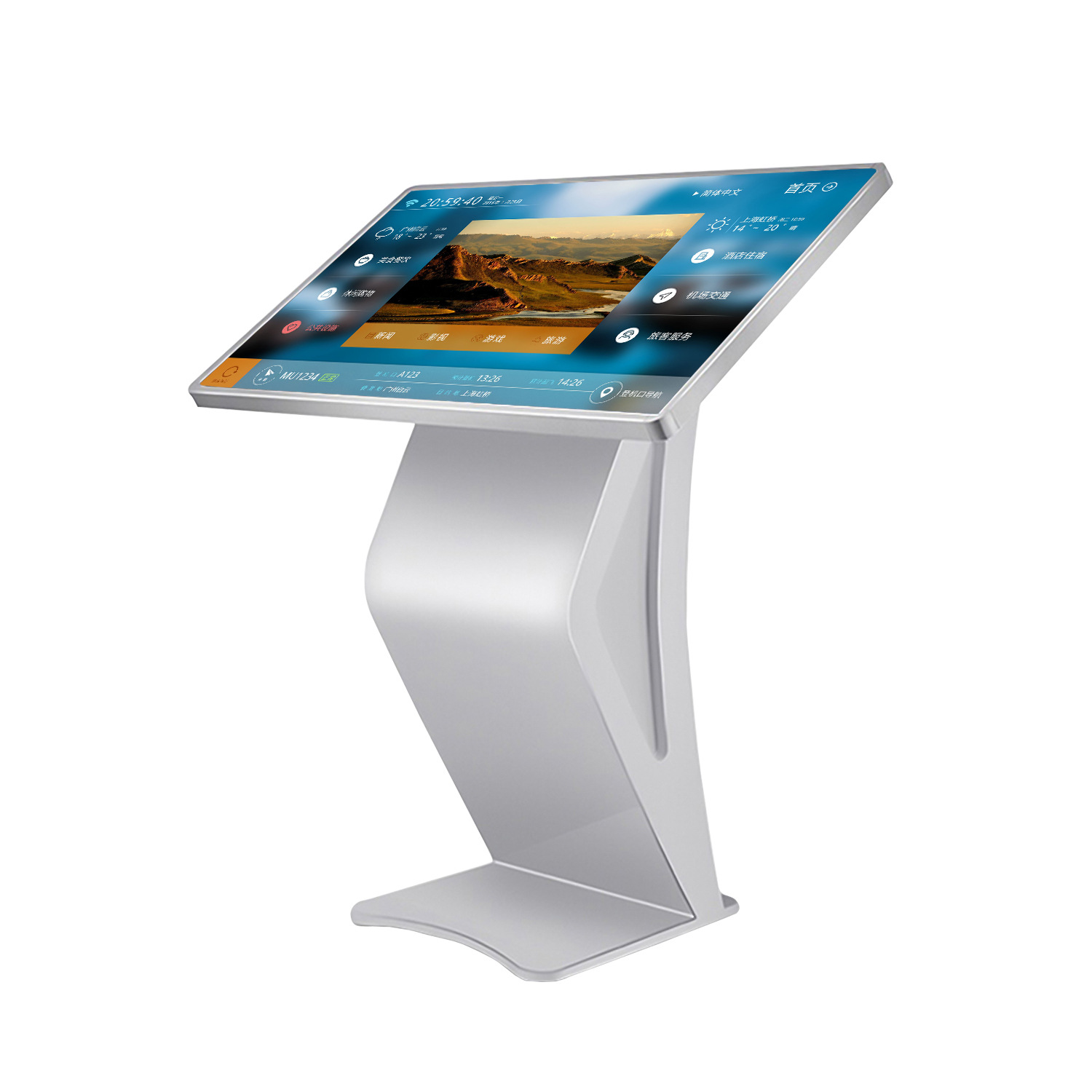 k型红外触摸广告机一体机落地式电子海报展视频动画宣传机屏-阿里巴巴