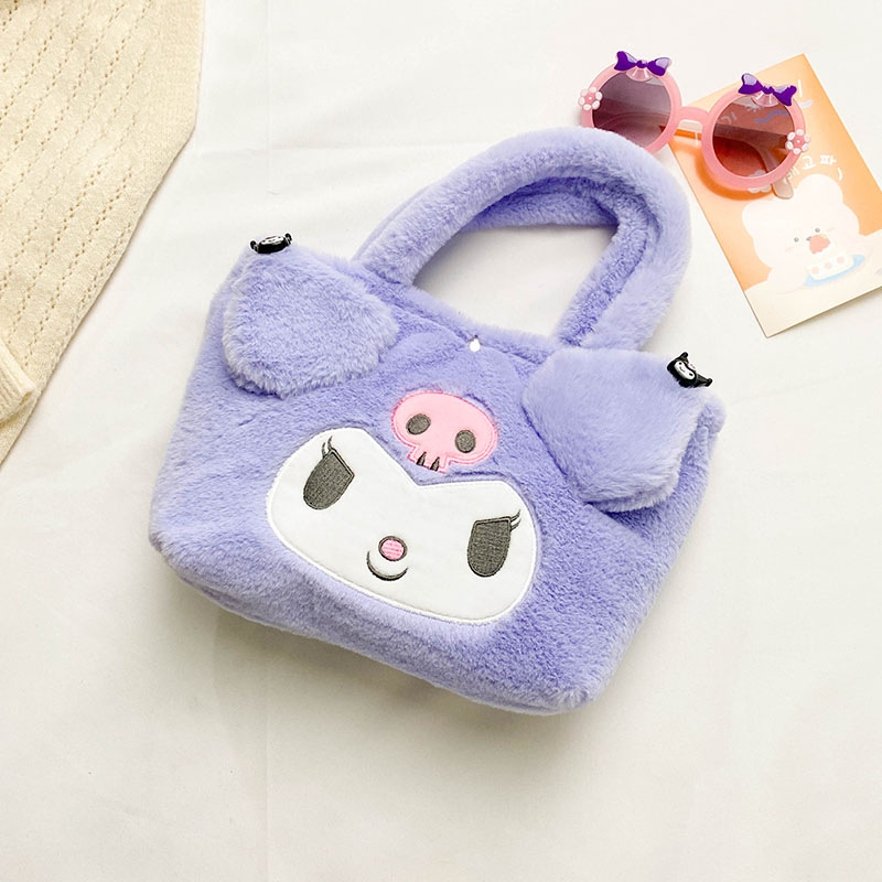 Plush Toy New Style Doll Clow M Handbags Japanese Sugar Bag Doll Crane Machines Bag