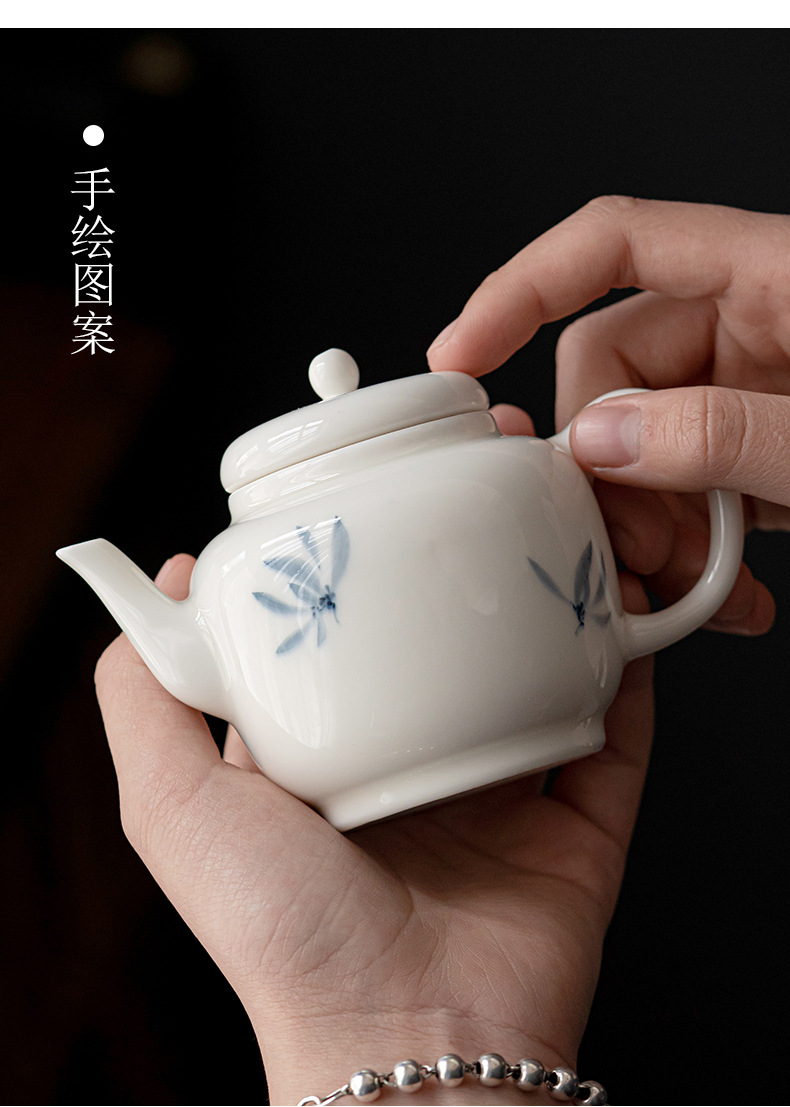 陶瓷茶壶小号单个泡茶壶中式功夫茶具家用小瓷壶手绘蝴蝶兰花茶壶