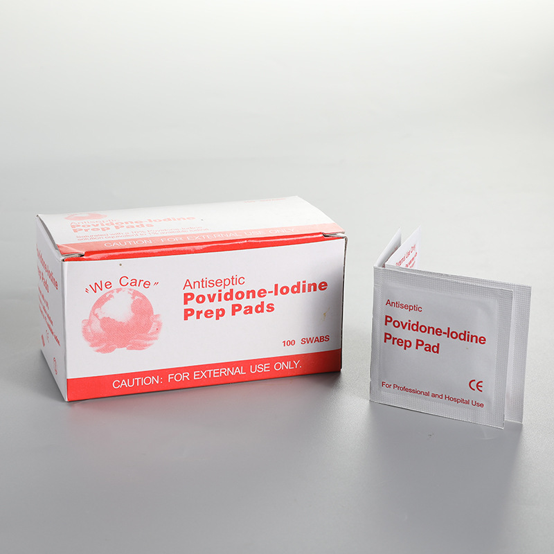 碘伏片碘伏消毒液碘伏消毒棉片聚维酮碘片碘伏棉球消毒片现货批发