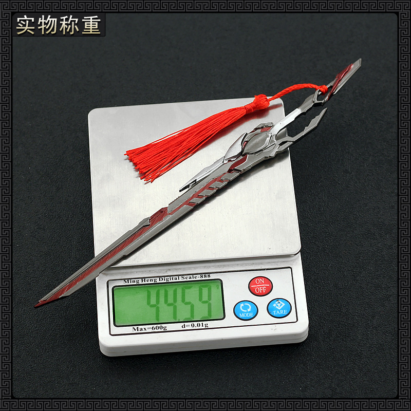 吞噬星空周边 罗峰九系战刀 合金武器摆件兵器收藏学生玩具22cm