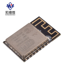 ESP8266串口WIFI无线模组ESP-01/S 07/S /12E/F/S