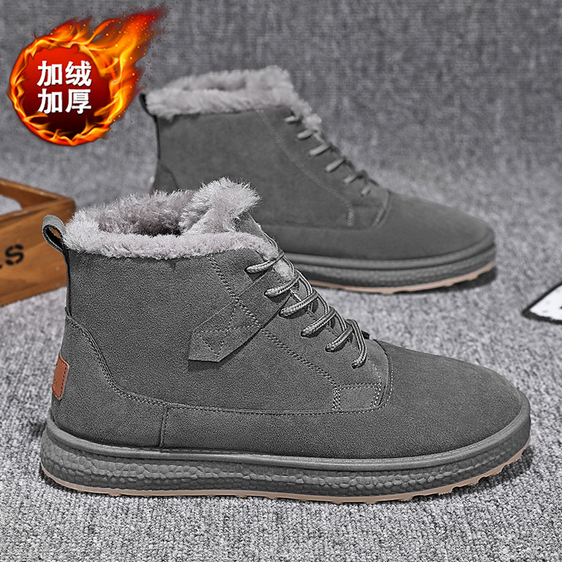 2022冬季新款男士雪地靴加绒加厚保暖棉鞋青少年高帮休闲短靴批发