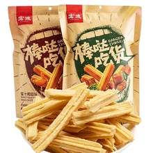 宏途棒哒吃货118g 膨化休闲食品网红小零食蜜汁烤翅藤椒牛肉批发