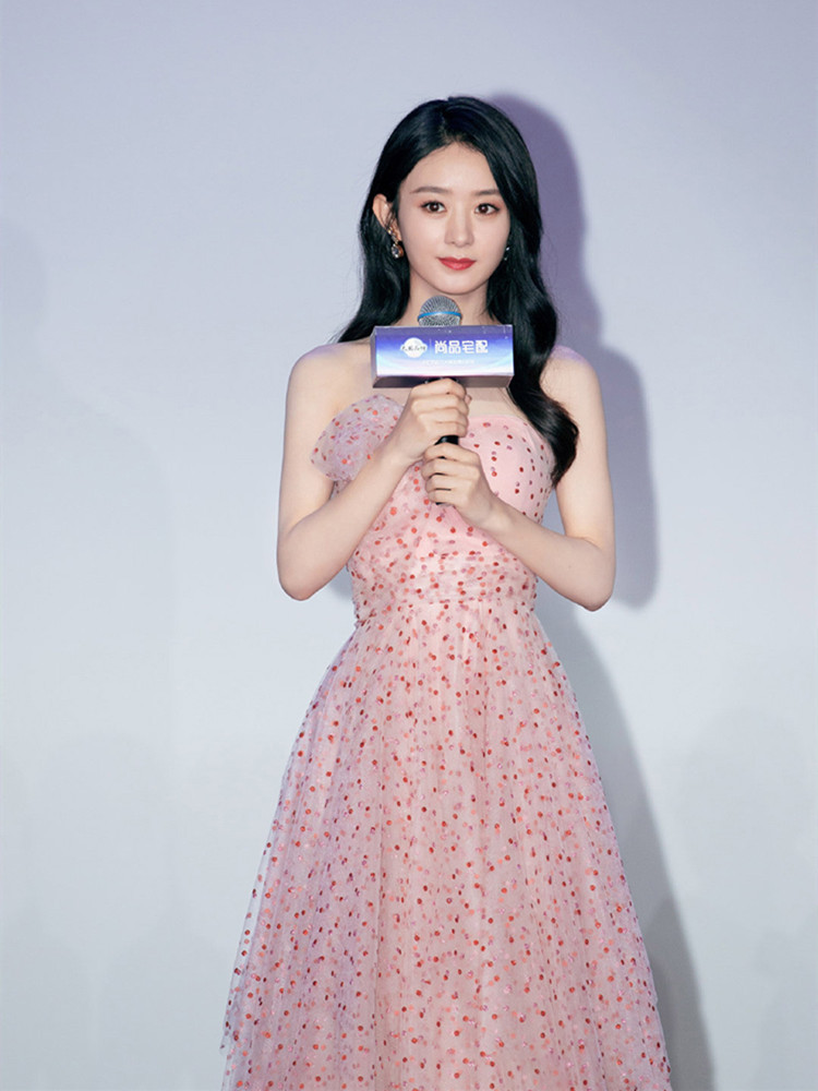 赵丽颖同款连衣裙时尚绣花修身性感设计感两件套吊带赵丽颖同款黄色