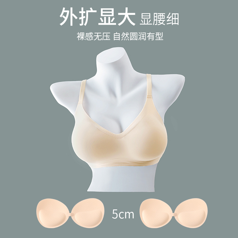 Expansion Cartoon Chest Small Breast Size Exaggerating Bra Comfortable Seamless Underwear Women's Thickened Coaster Breathable Underwired Push up Bra