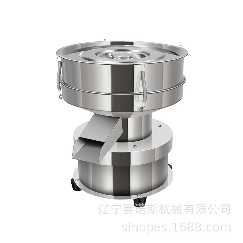 厂家直供振动筛小型不锈钢筛选机喷涂粉末筛中药面粉筛电动震动筛