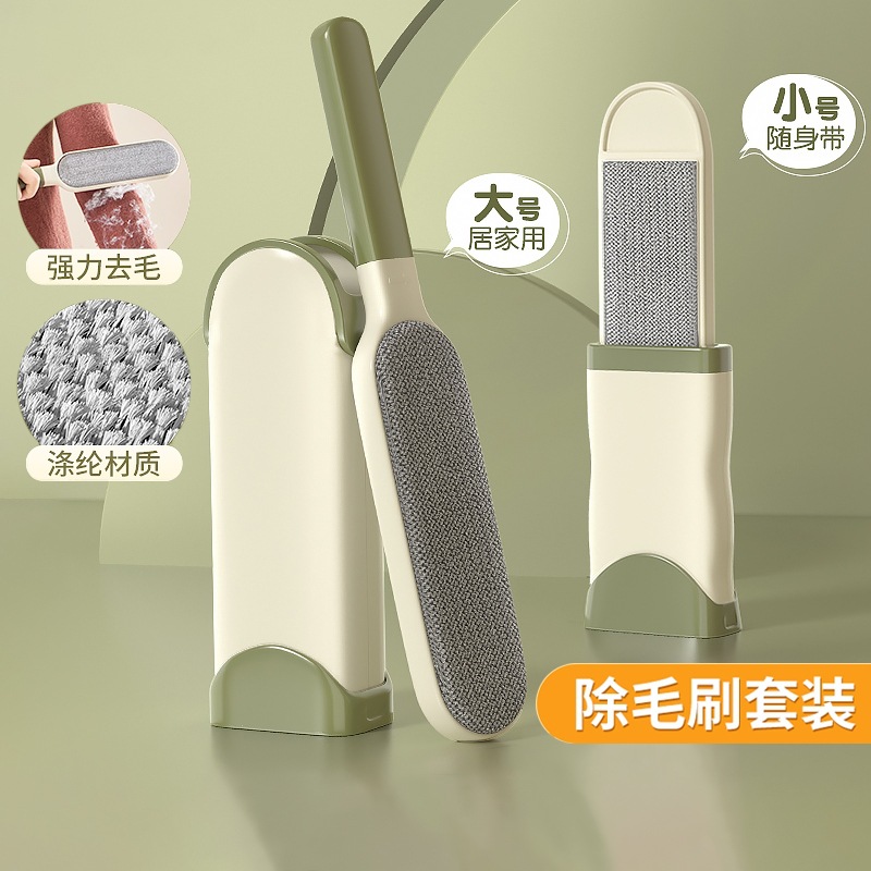 刷毛静电除毛刷毛呢大衣打理刷刮毛器衣服去毛刷子羊绒护理刷