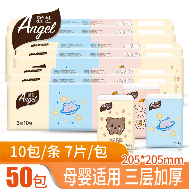 [100 Packaging] Log Portable Handkerchief Paper Small Bag Tissue Wholesale Napkin Facial Tissue One-Piece Delivery