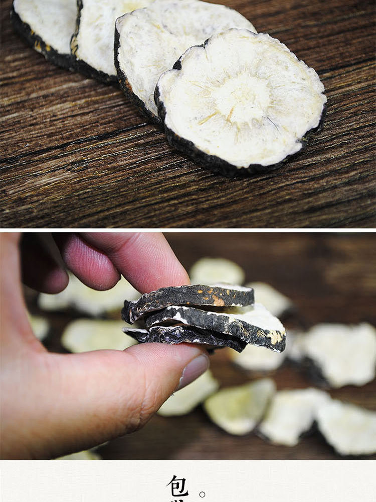 玛卡干片罐装玛咖片丽江黑玛卡干片人工精选120克罐装产地批发