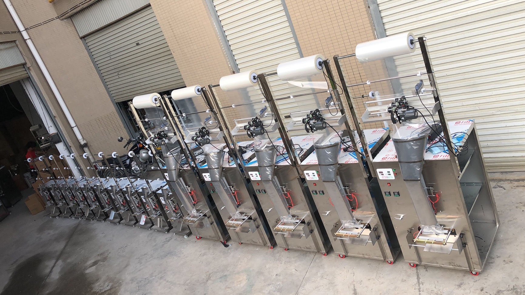 全自动小包填缝剂 美缝剂分装包装机 浆糊 玻璃胶小包三边封包装