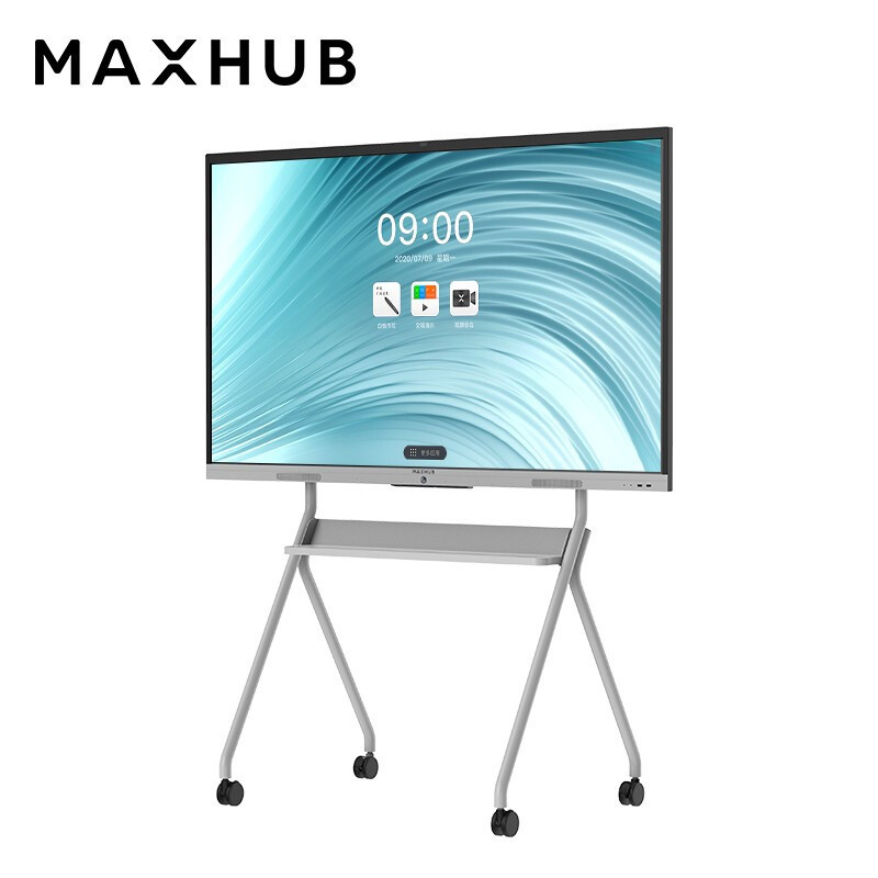 maxhub会议平板55/65/75/86英寸win10/安卓无线投屏一体机新锐pro