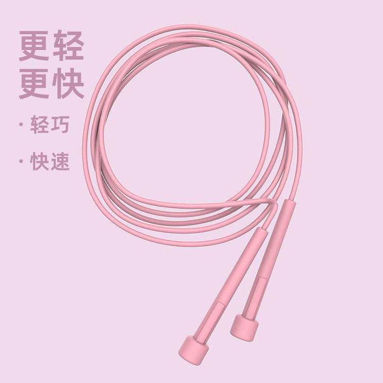 One Piece Dropshipping Racing Rope Skipping Wholesale Rope Skipping for High School Entrance Exam Children's Jumping Rope Primary School Students TikTok Fast Hand Fitness