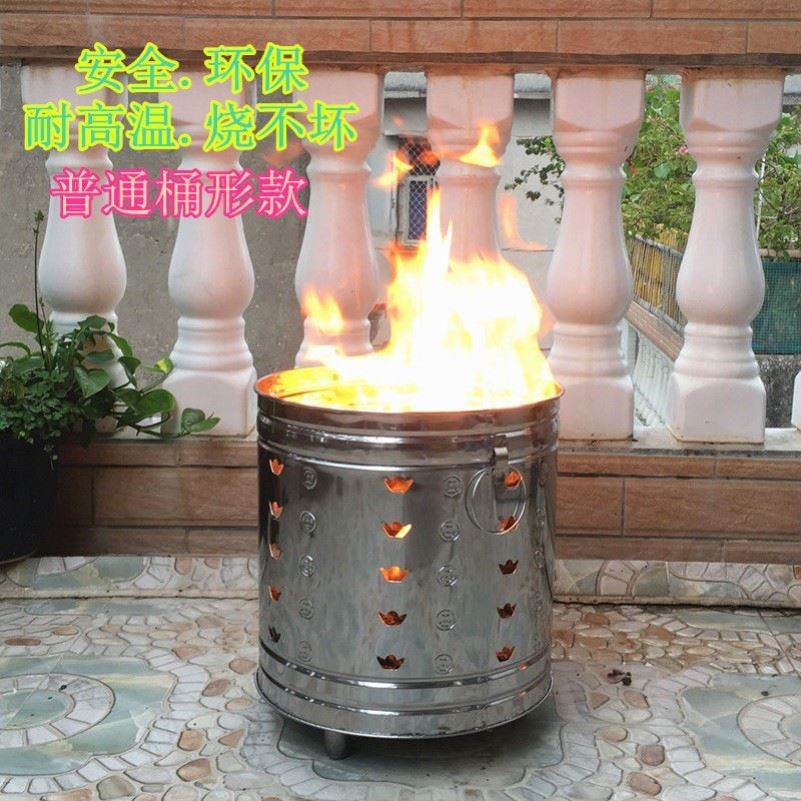 烧纸桶烧炉盆纸炉家用室内烧钱纸盆烧纸盆烧纸炉元宝炉焚烧桶铁桶