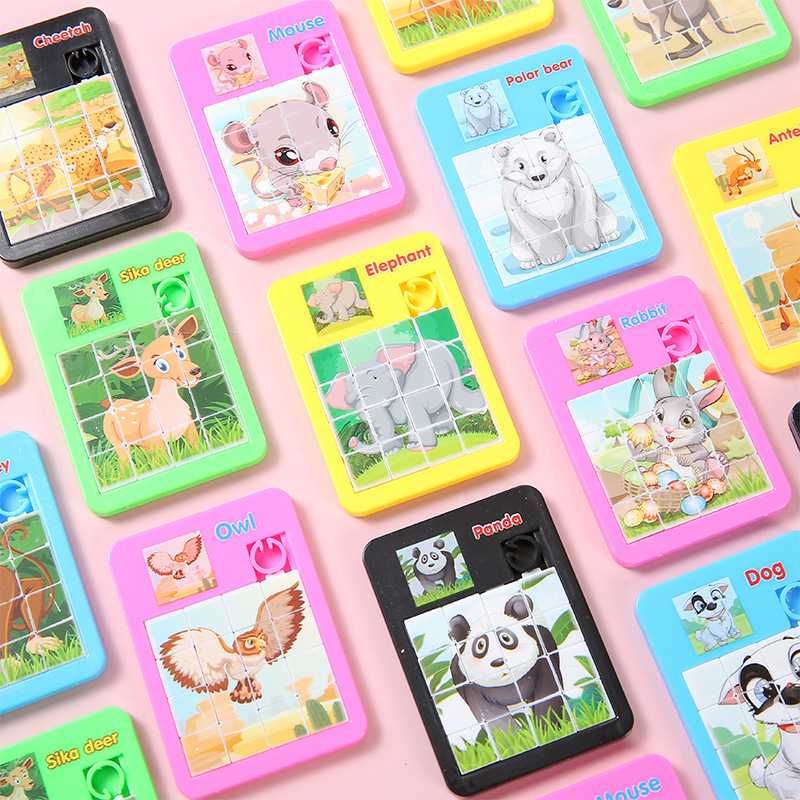 卡通动物滑动拼图华容道16格迷宫益智小玩具儿童学校幼儿园礼品