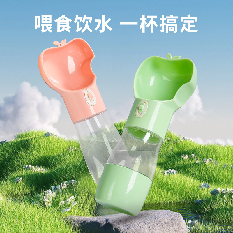 Factory in Stock Outdoor Portable Pet Cups Dog Outdoor Water Cup Apple Pet Water Bottle Wholesale