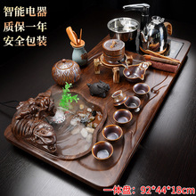 特价批发茶具套装家用客厅茶盘茶台全自动一体整套功夫茶具泡茶道