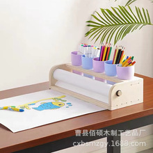 木质画架桌面台式卷纸架卷纸画纸画轴幼儿园画板实木套装绘画工具