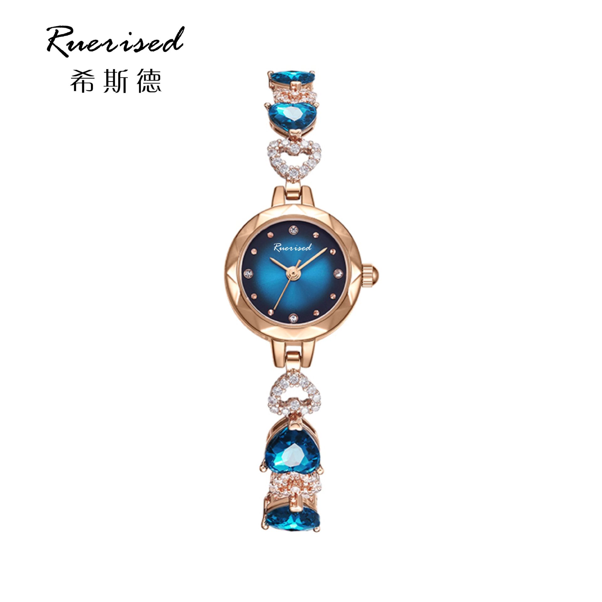 ruerised希斯德海洋之心女表商务休闲海洋之心系列腕表手链手表