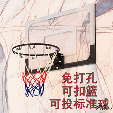 篮球框儿童壁挂式外墙农村成人室内投篮板宿舍可扣篮免打孔迷你