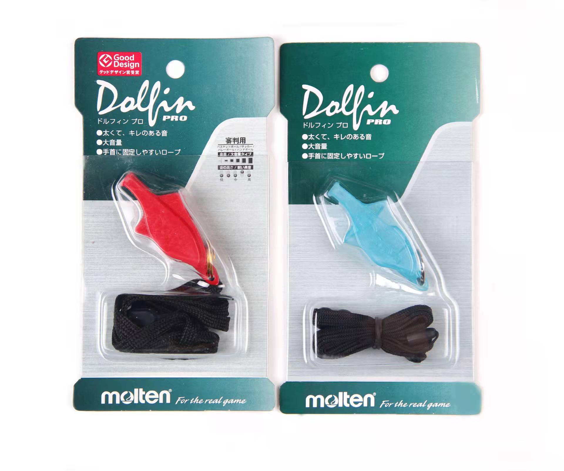 现货摩腾口哨足球篮球排球裁判老师比赛训练专用哨子魔腾海豚哨